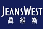 真維斯