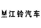 江鈴汽車