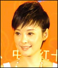 袁立