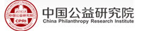 北京師范大學(xué)公益研究中心