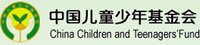 中國兒童少年基金會